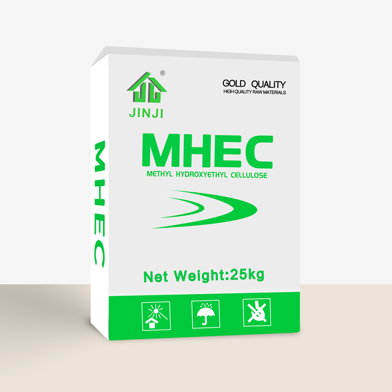 Methyl Hydroxyethyl Cellulose (MHEC)